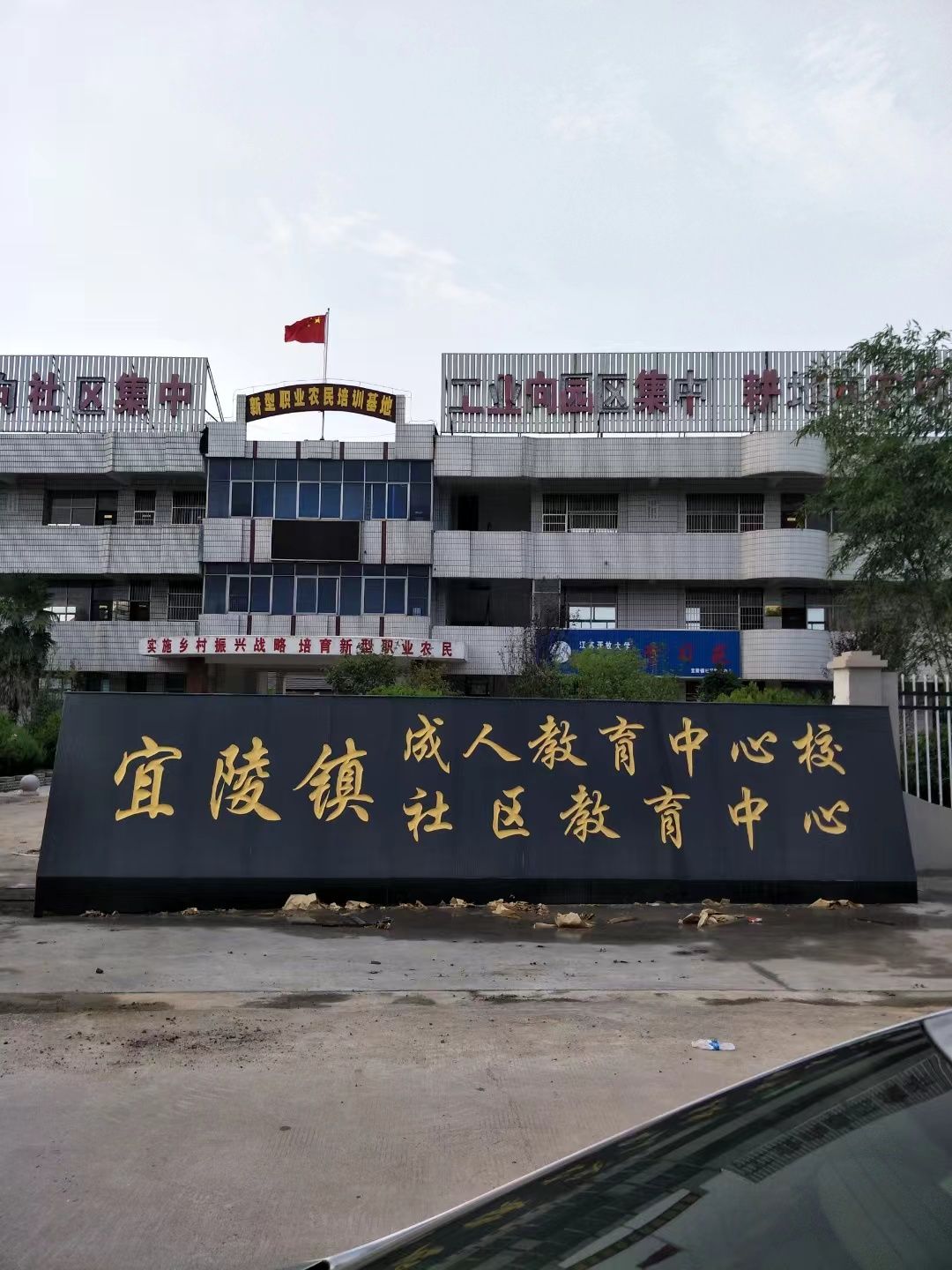 大理石刻字