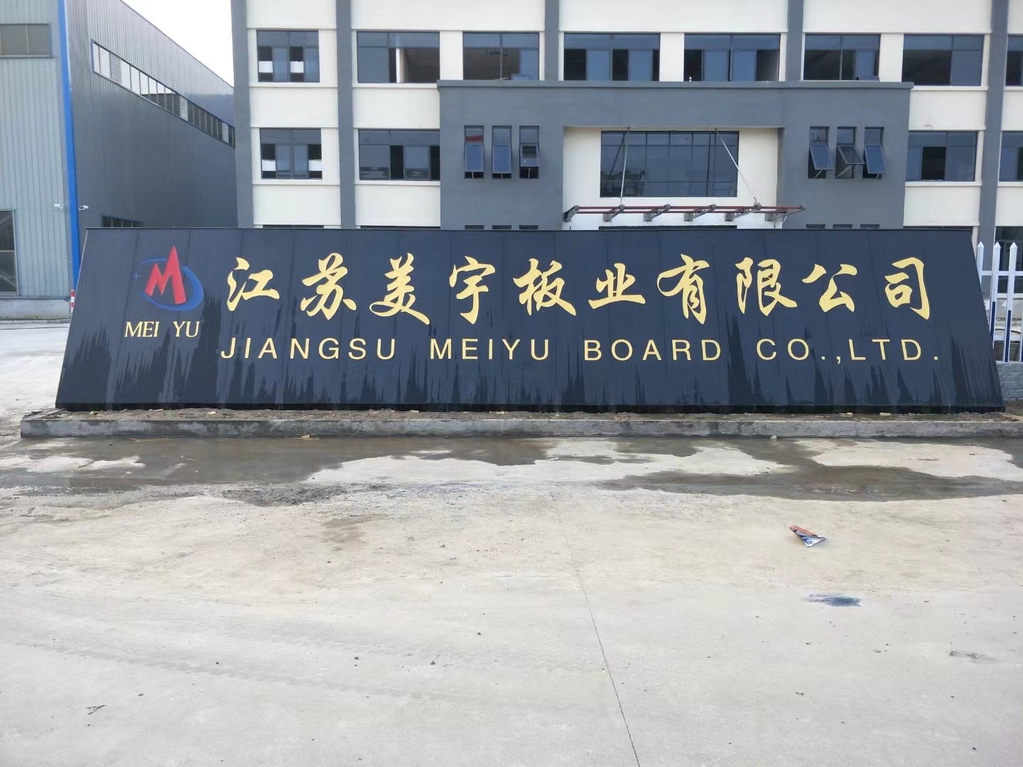 客户案例