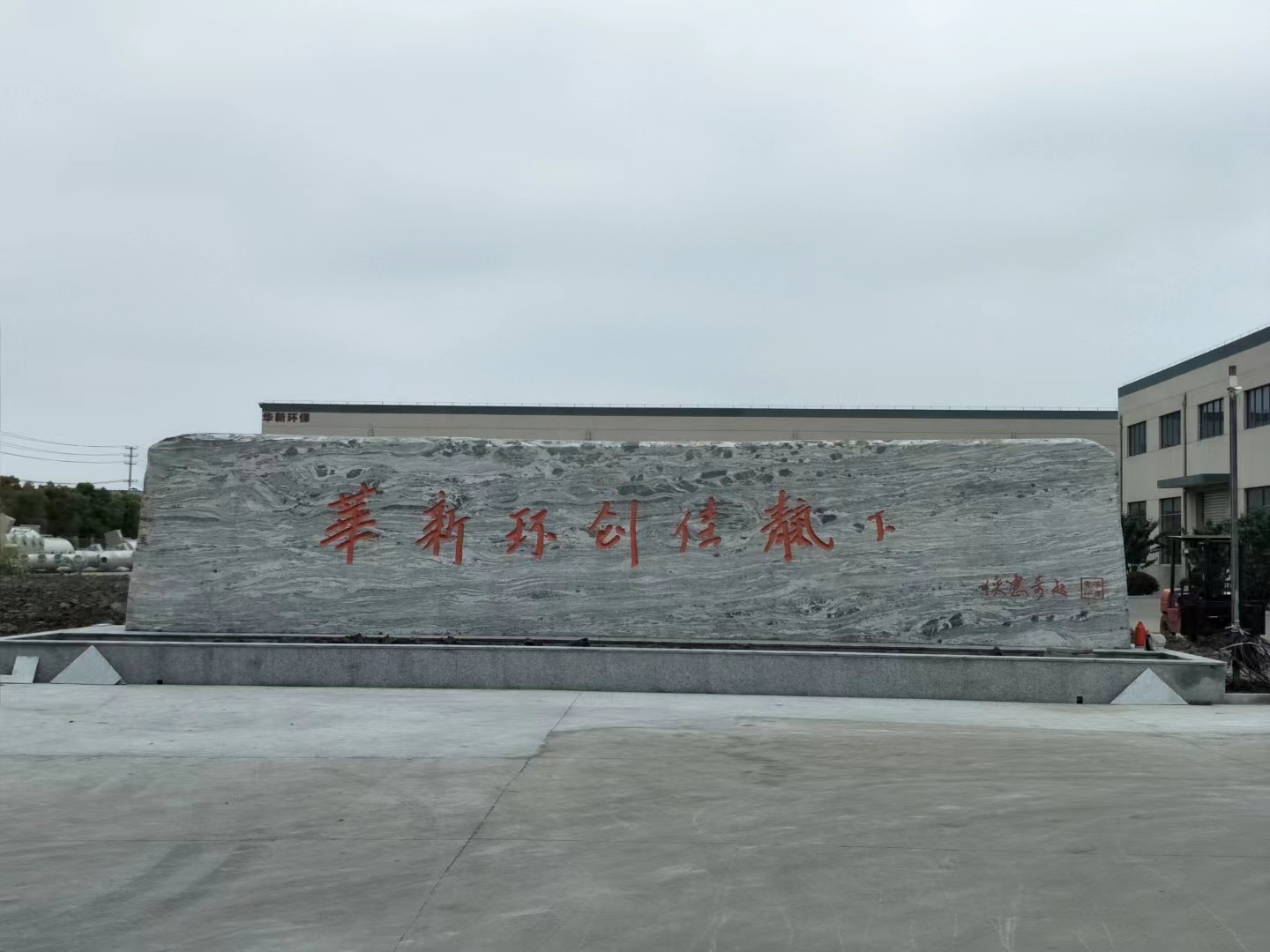 客户案例